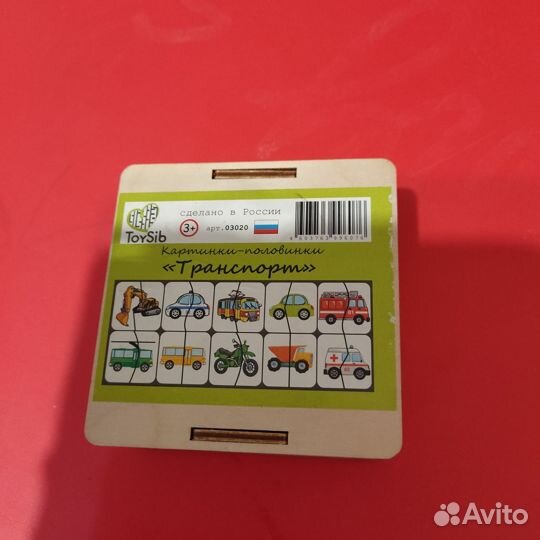 Развивающие игрушки