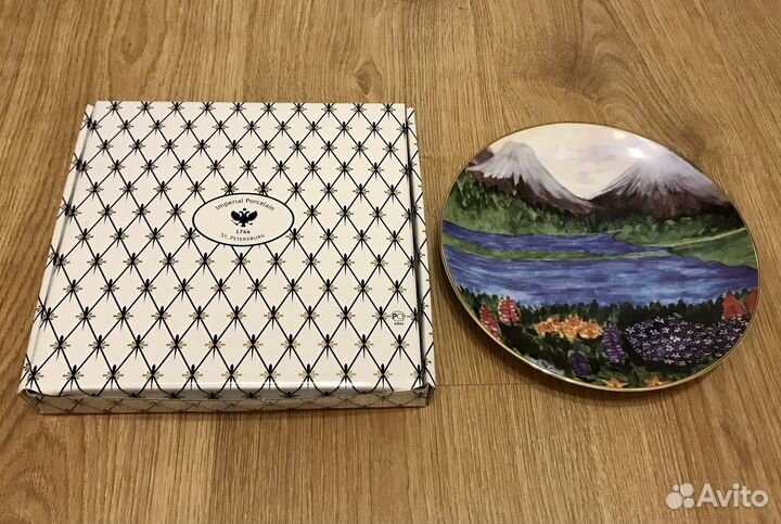 Декоративная тарелка «Лето», ифз