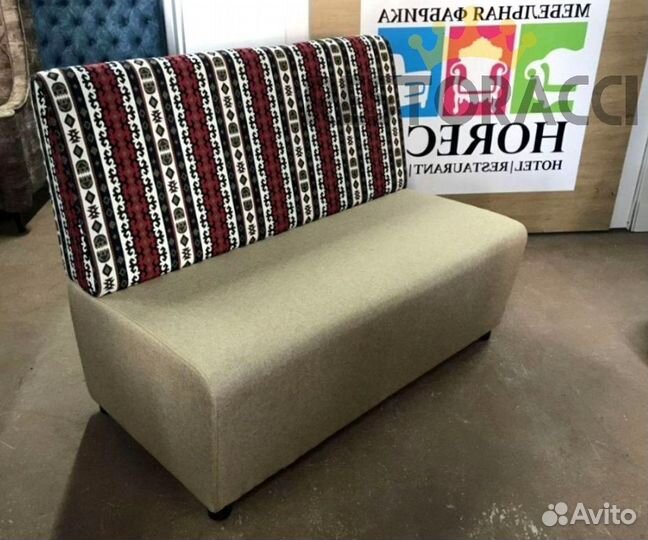 Диван от производителя / Дизайн для дома и кафе