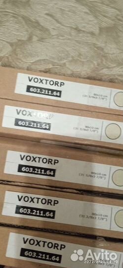 Двери (фасады) Икея Воксторп, Веддинге, Будбин