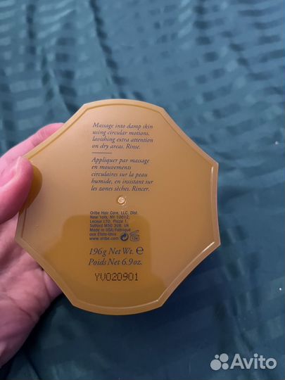 Скраб для тела