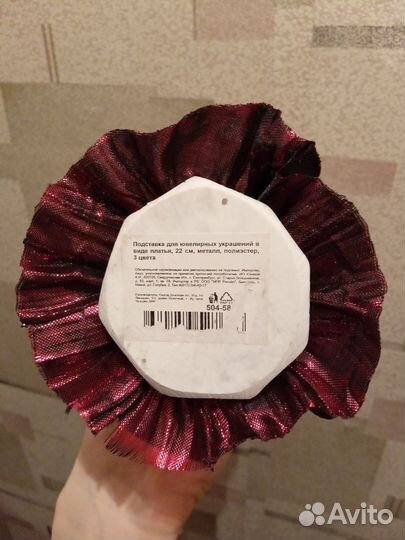 Изысканный интерьер