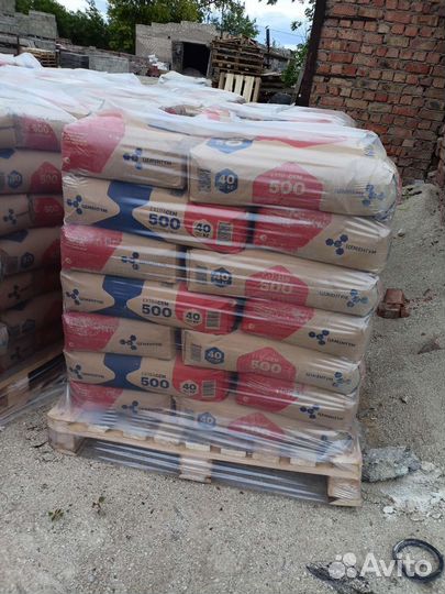 Строительные материалы