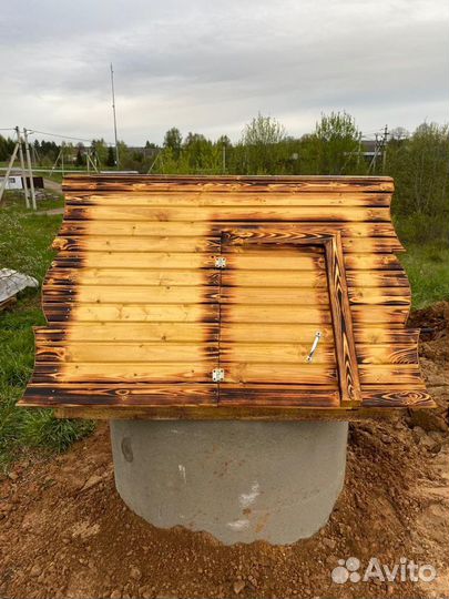 Выкопать колодец