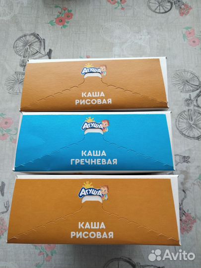 Каша агуша гречневая, рисовая