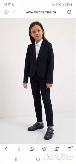 Брюки Gulliver p.170