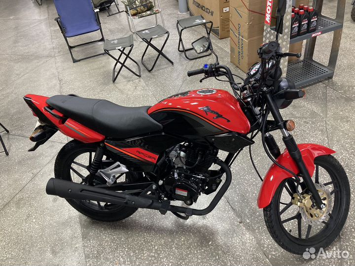 Racer RC150-23 Tiger