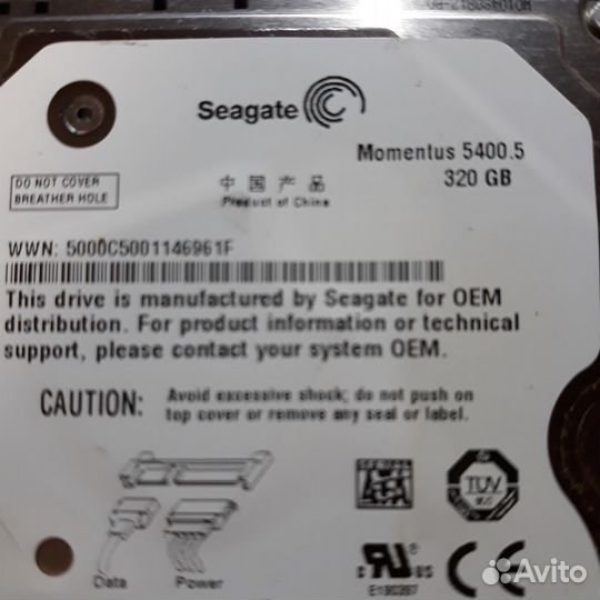 Внешний HDD Seagate 320 Gb в корпусе AGE Star