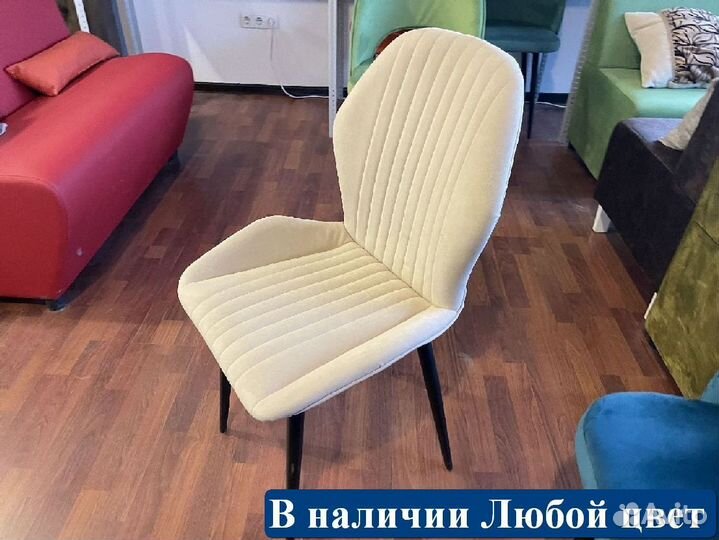 Стулья Любые дизайны цвета