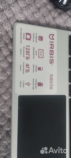 Продам ноутбук