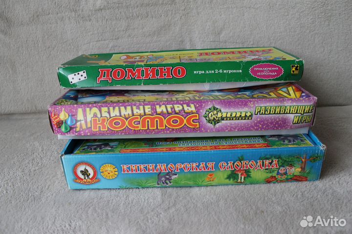 Настольные игры