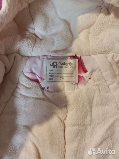 Зимний комбинезон 74