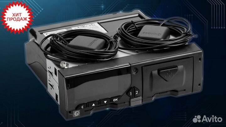 Тахограф Меркурий с чипом нкм.Под ключ