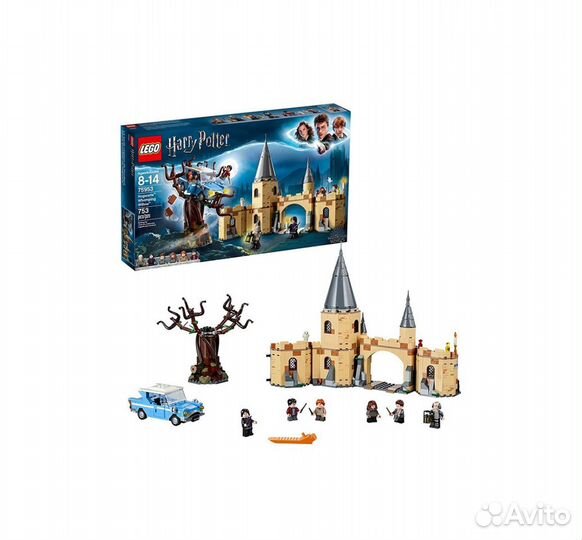 Lego Harry Potter 75953