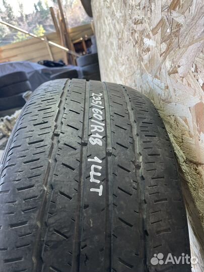 Trail A/P All Season 235/60 R18