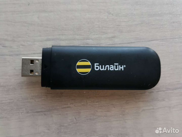 USB Модем 3g для любого оператора