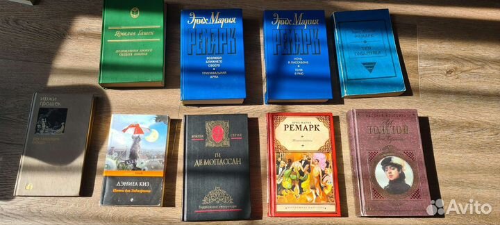Книги в хорошем состоянии
