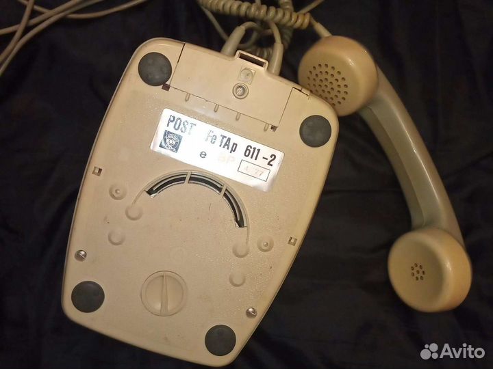 Телефон стационарный гдр