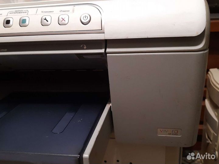 Мфу HP Photosmart C5283 Vivera струйное
