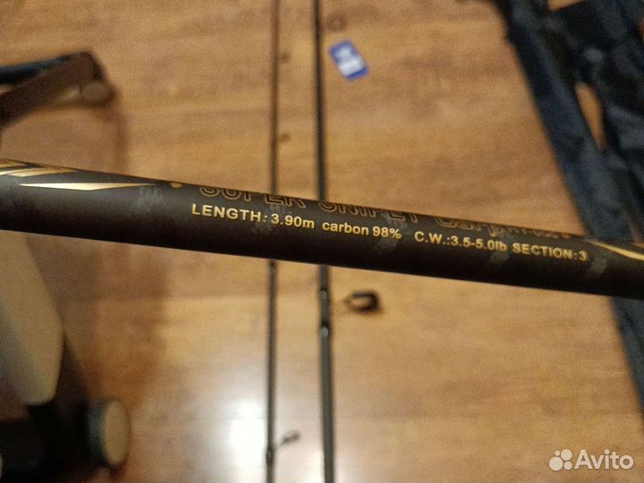 Карповые удилища трехчастники 3,5-5,0lb