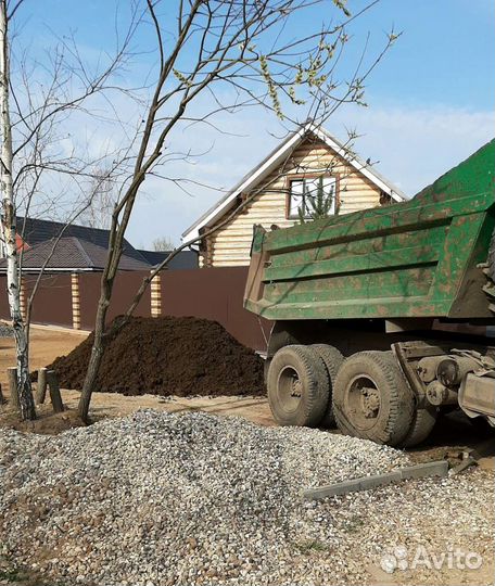 Чернозем зил, песок, торф, почва, навоз, перегной