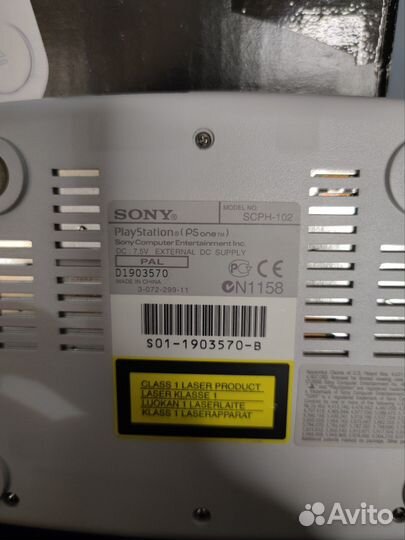 Sony PlayStation1 PS One scph-102