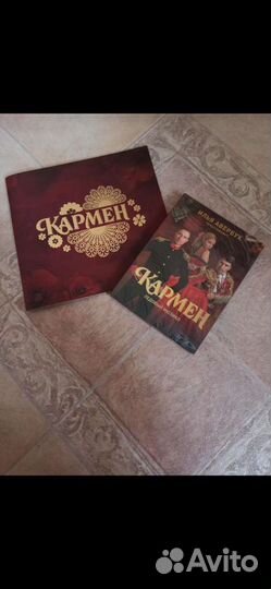 Книги, коллекционирование