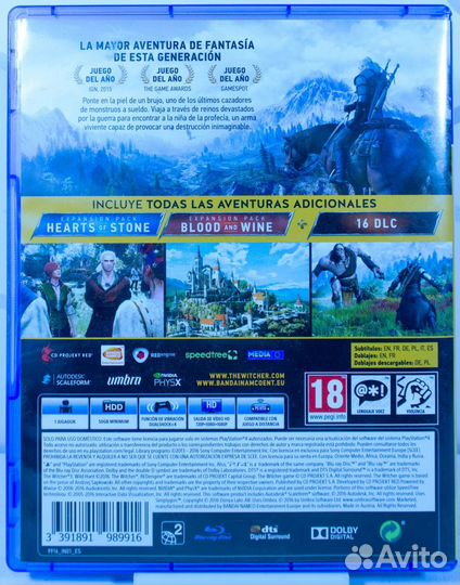 PS4 Ведьмак 3: Дикая Охота Игра года англ б/у