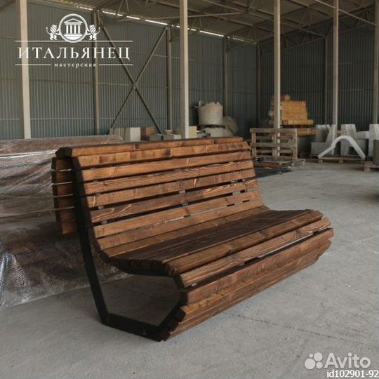 Скамейка Диван 1700