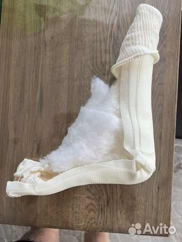 Лангетка пластиковая