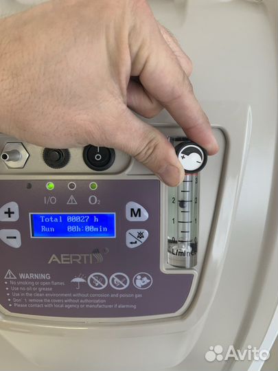 Кислородный концентратор аренда