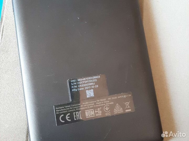 Планшет lenovo тв 7304х