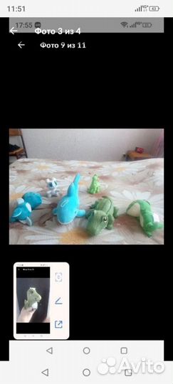 Игрушки мягкие