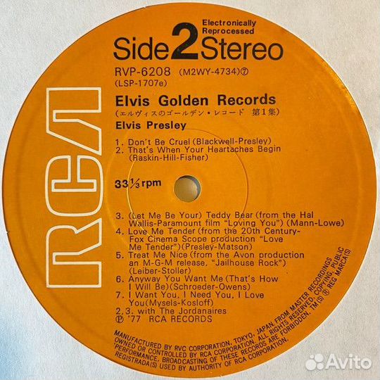 Elvis Presley / Elvis' Golden Records