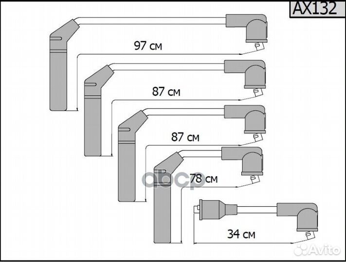 Провода высоковольтные для а/м mitsubishi 4G64