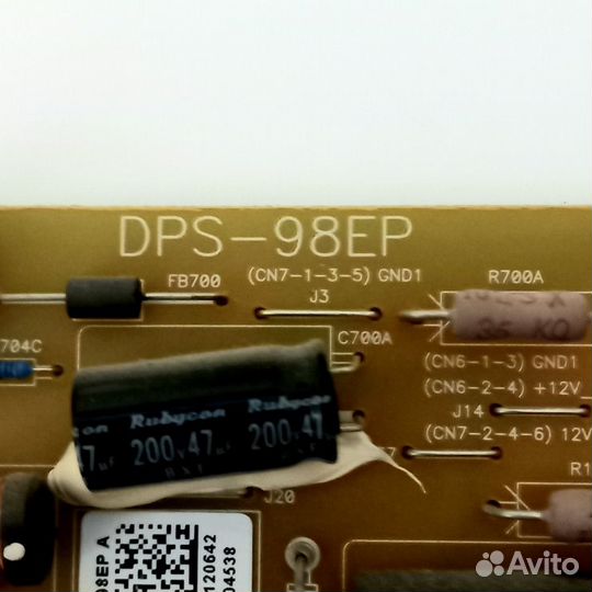 Блок питания DPS-98EP