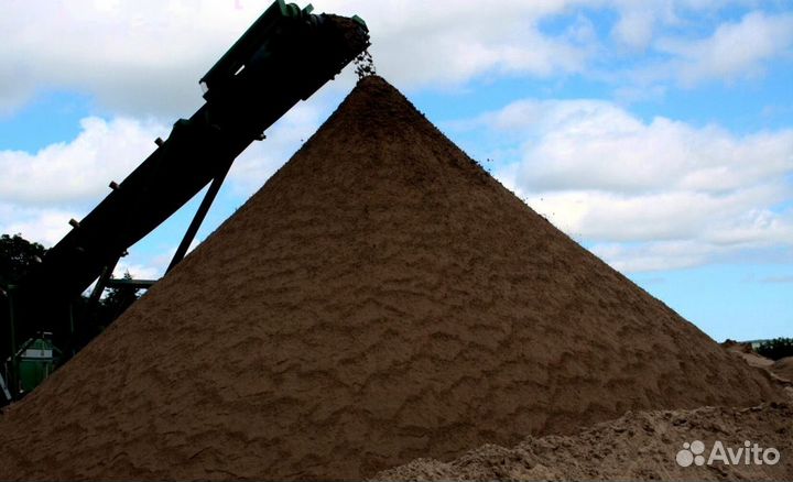 Песок намывной качественный