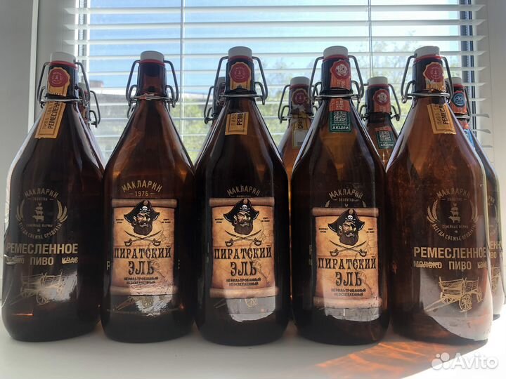 Бутылки бугельные 1 л