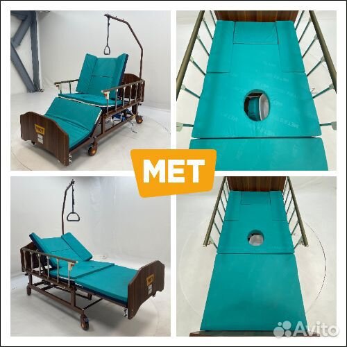 Медиц. кровать мет Remeks c переворотом и туалетом