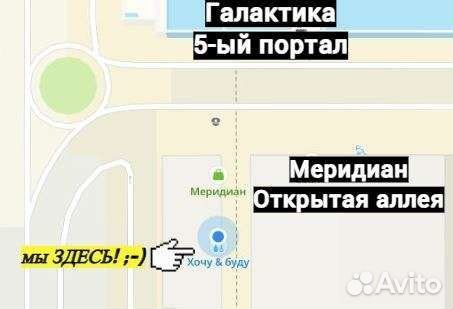 Автомагнитола Android Штатная 10 Дюймов 3+32