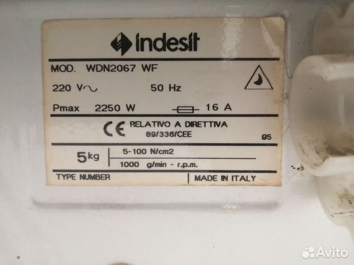 Стиральная машина indesit 5кг