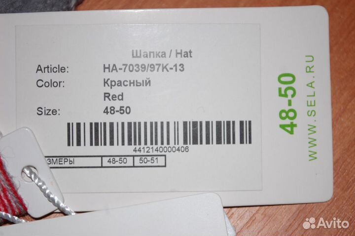 Шапка детская sela,размер 48-50,новая