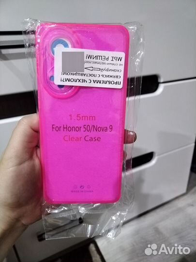 Чехол на honor 50 lite