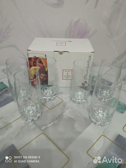 Стаканы для напитков