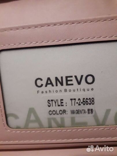 Кошелек женский новый