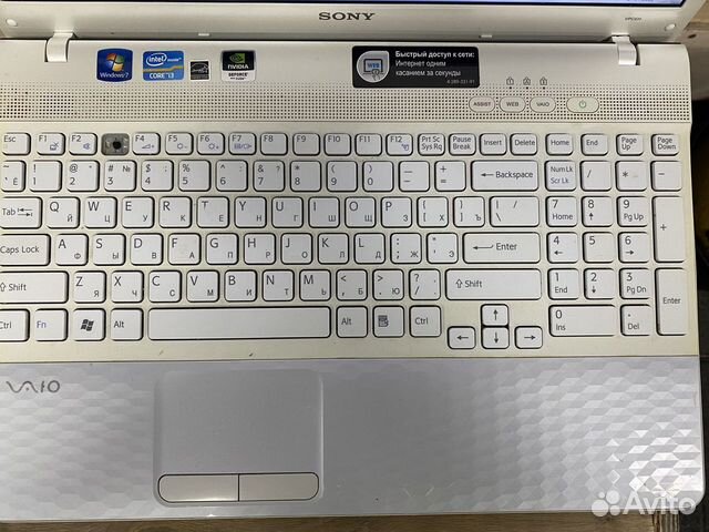 Ноутбук sony vaio PCG-71812V