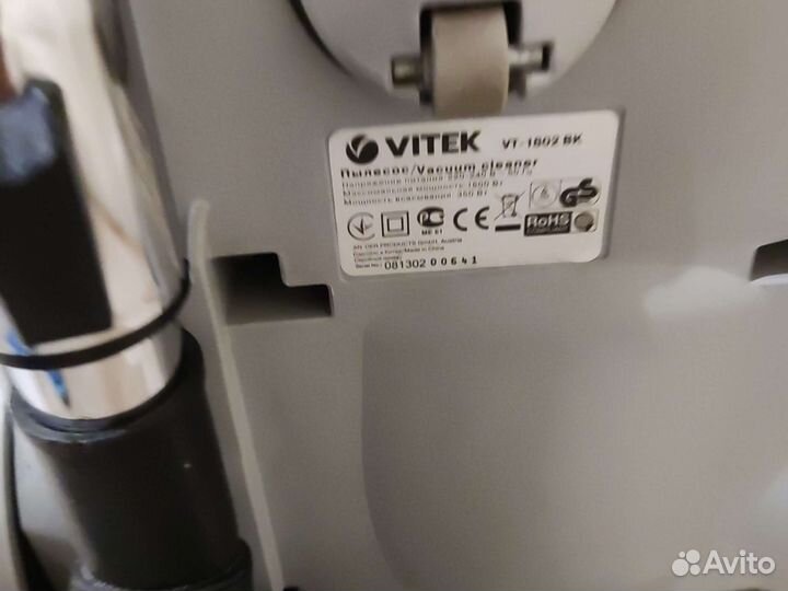 Пылесос Vitek 1800w кнопка включения заедает