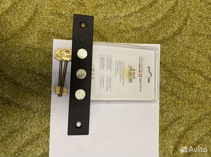 Дверной замок