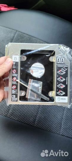 Optibay для HDD/SSD