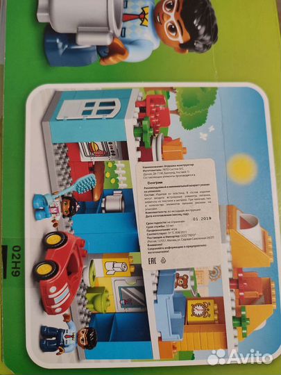 Lego duplo 10835 Семейный дом